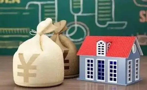 北海怎么取出公积金里面的钱（怎么可以取出公积金里的余额）